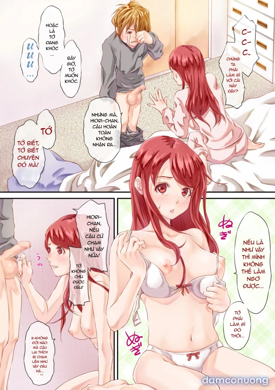 Ruby Shot 