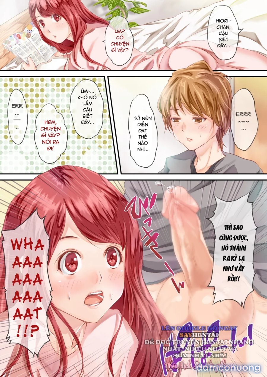 Ruby Shot 