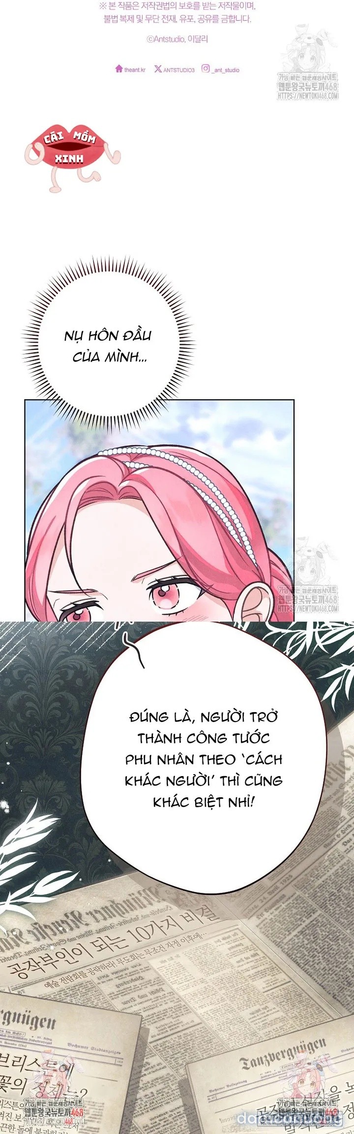 Nỗi Ám Ảnh Dành Cho Công Tước Phu Nhân 