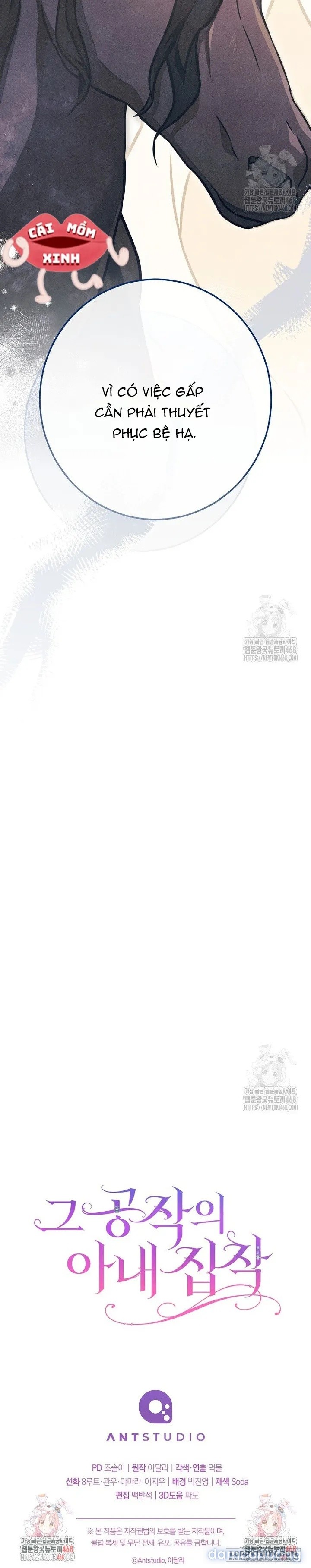 Nỗi Ám Ảnh Dành Cho Công Tước Phu Nhân 