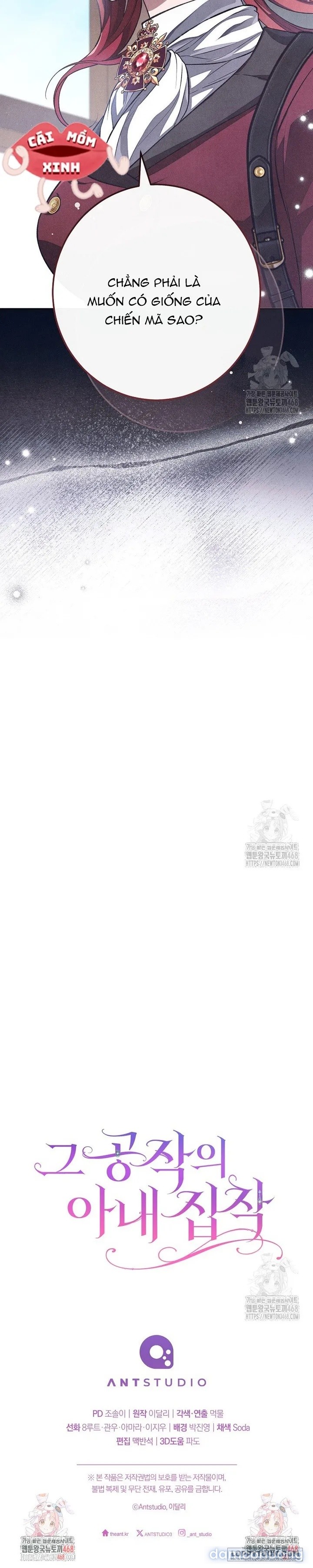 Nỗi Ám Ảnh Dành Cho Công Tước Phu Nhân 