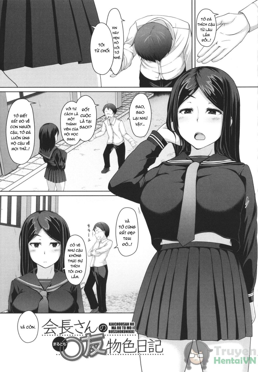 Seito Kaichou no Shiriana Choukyou Nikki [jp] 