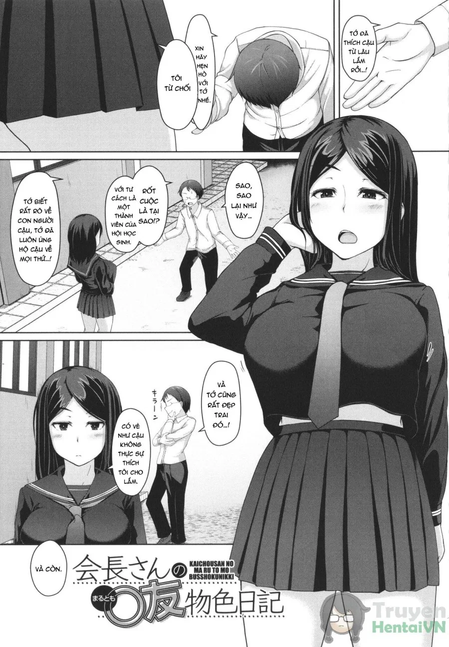 Seito Kaichou no Shiriana Choukyou Nikki [jp] 