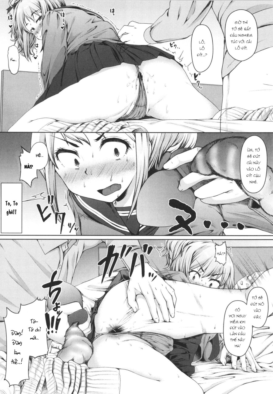 Seito Kaichou no Shiriana Choukyou Nikki [jp] 