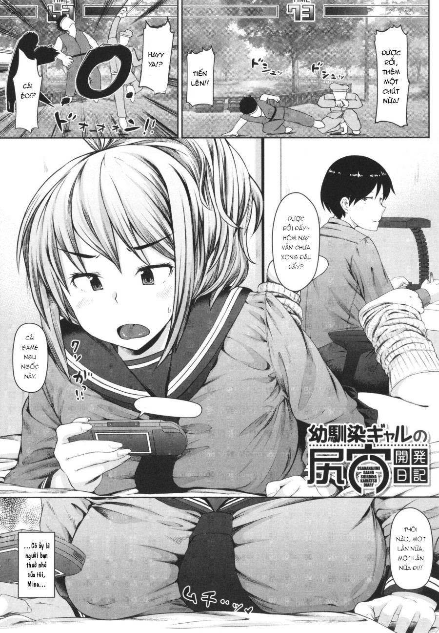 Seito Kaichou no Shiriana Choukyou Nikki [jp] 
