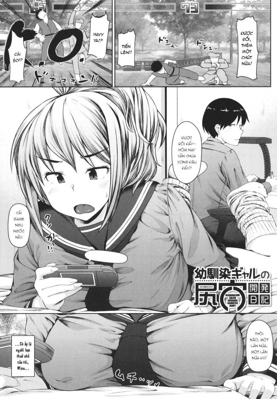 Seito Kaichou no Shiriana Choukyou Nikki [jp] 