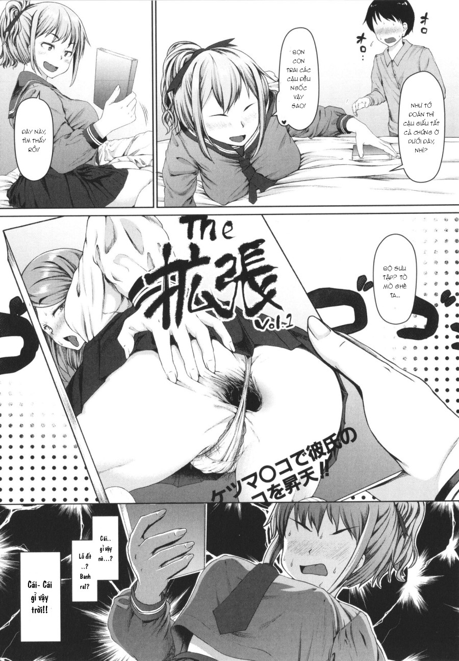 Seito Kaichou no Shiriana Choukyou Nikki [jp] 