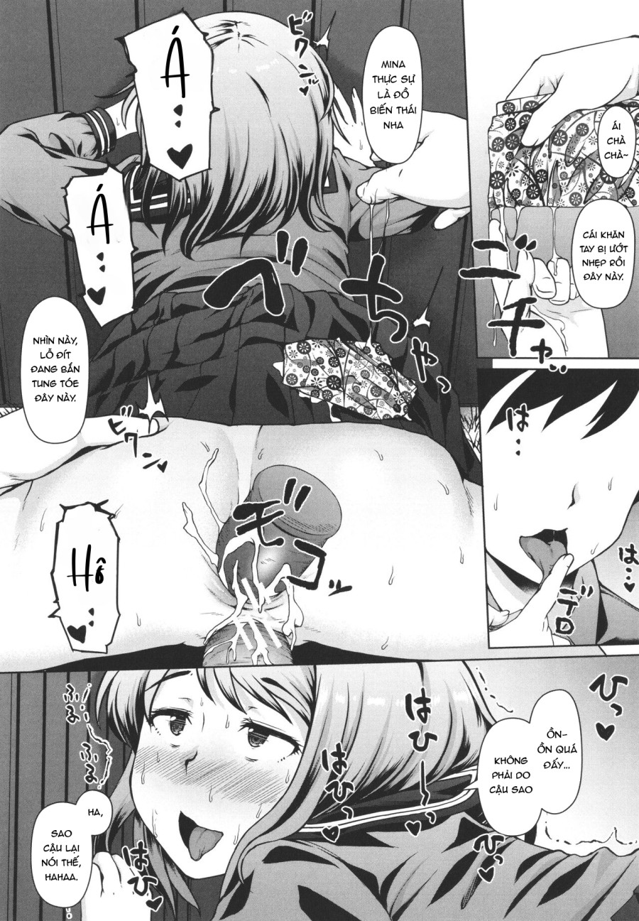 Seito Kaichou no Shiriana Choukyou Nikki [jp] 