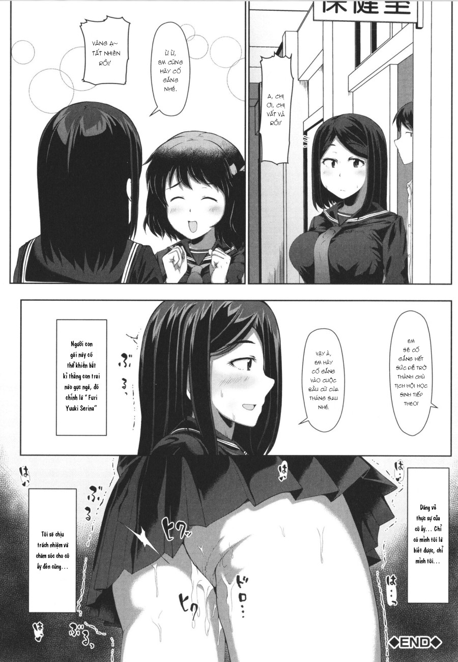 Seito Kaichou no Shiriana Choukyou Nikki [jp] 