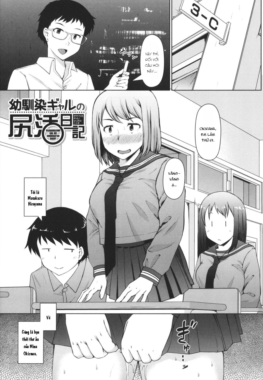 Seito Kaichou no Shiriana Choukyou Nikki [jp] 