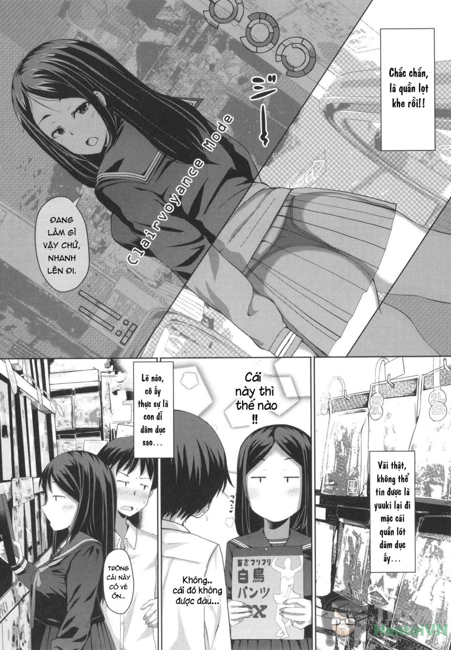 Seito Kaichou no Shiriana Choukyou Nikki [jp] 