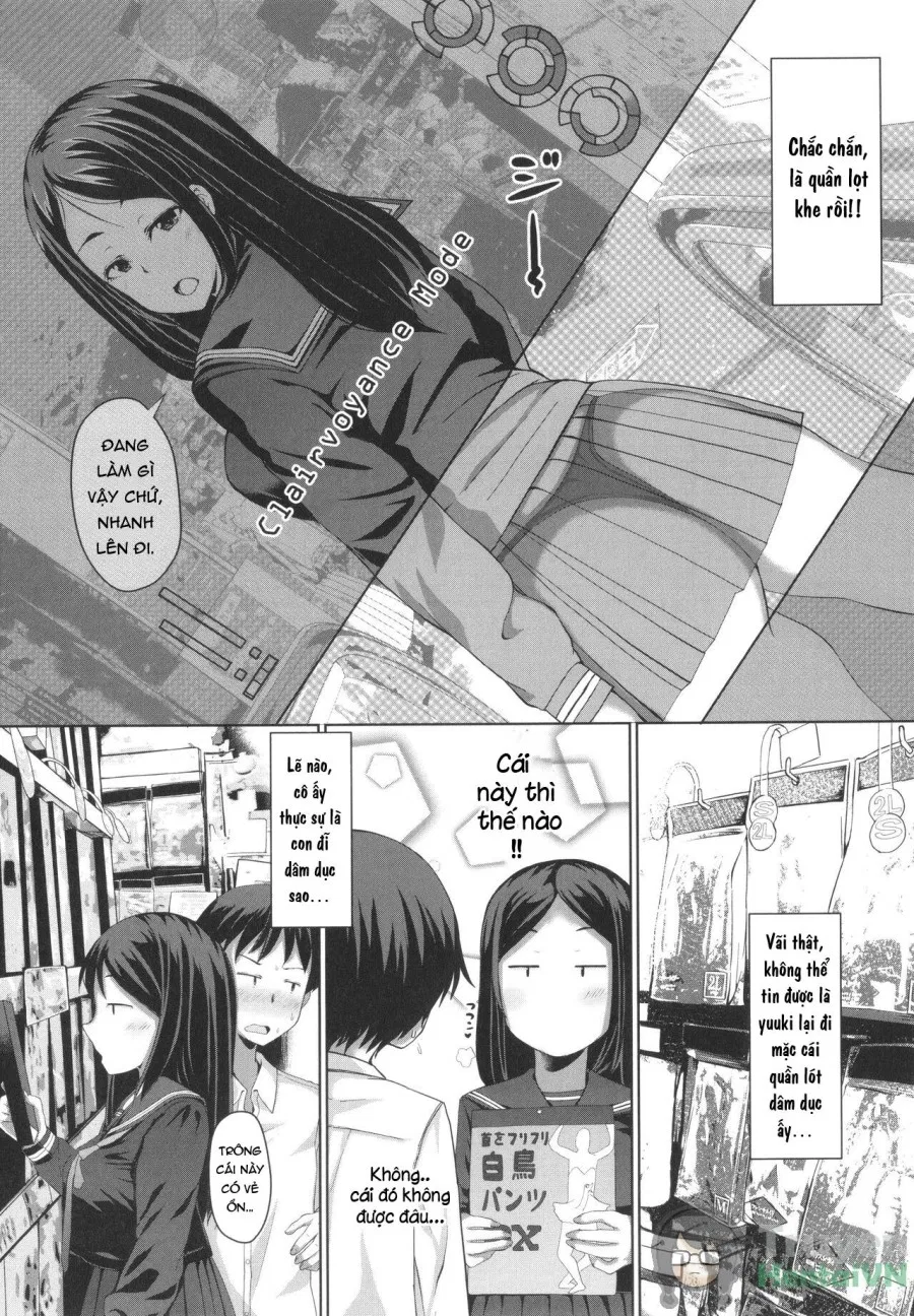 Seito Kaichou no Shiriana Choukyou Nikki [jp] 