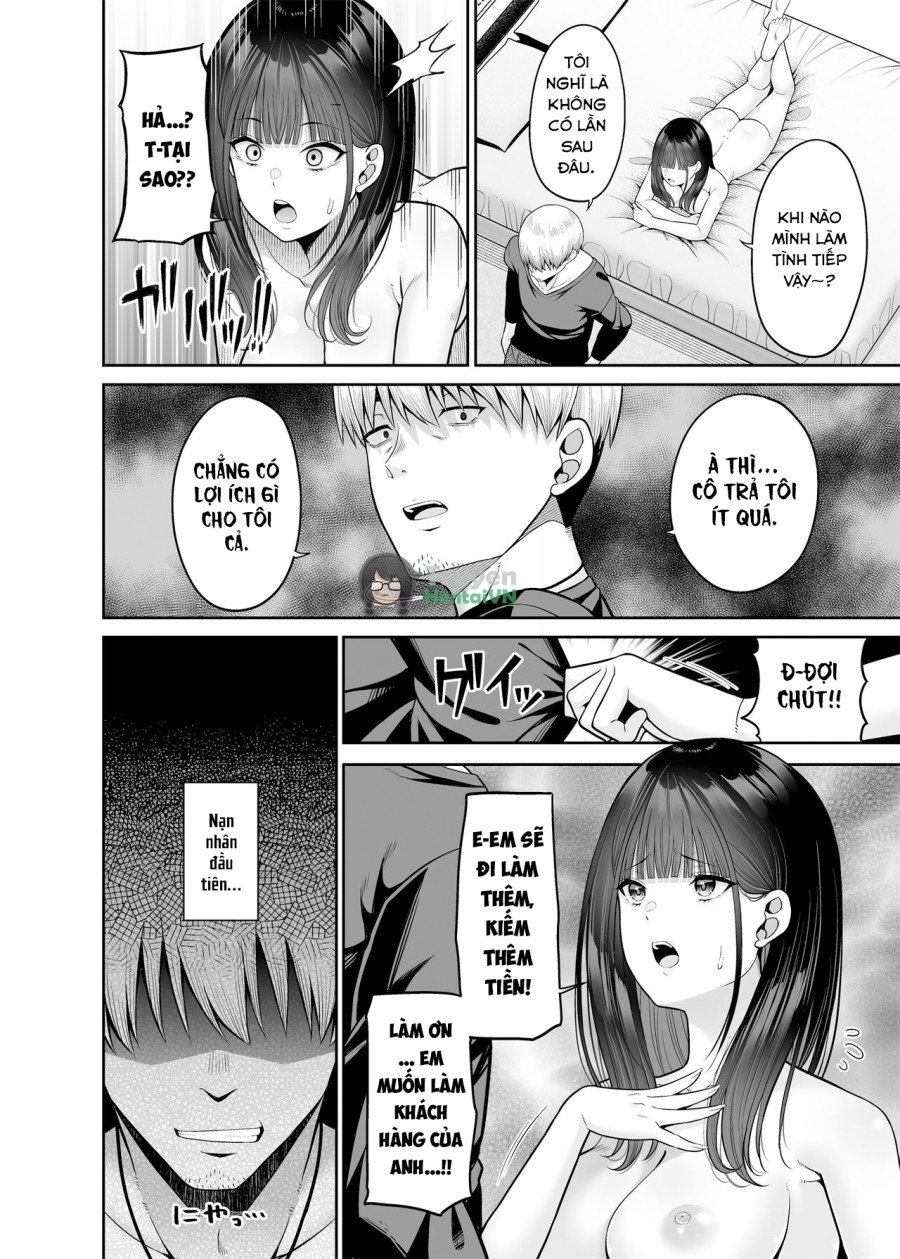 Reversed Compensated Dating ~A World Where I Get Bought 