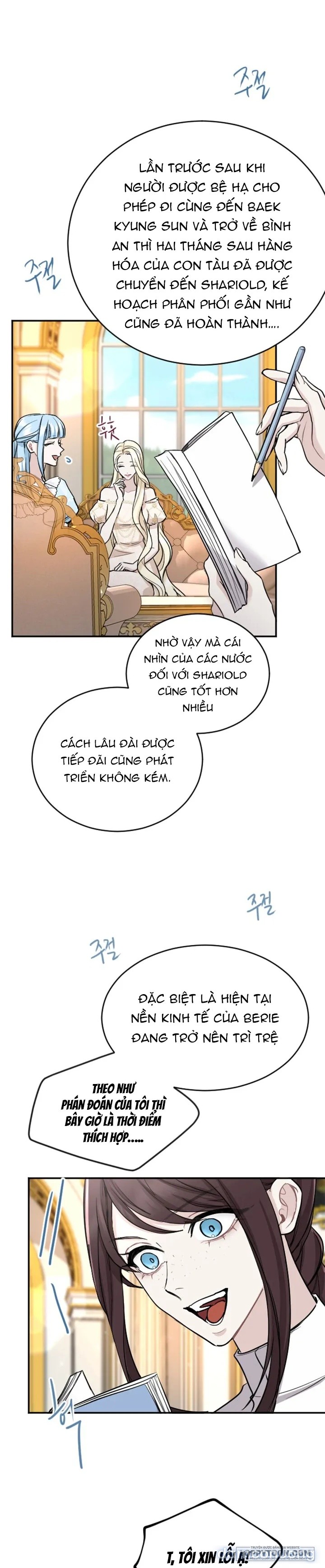 Tôi Sẽ Bị Trừ Khử Cùng Hoàng Đế 