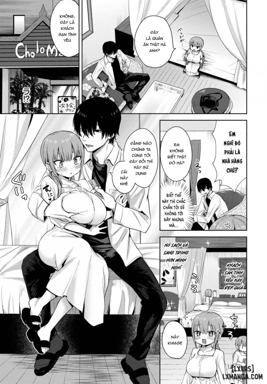 Otome Hatsujougaku 