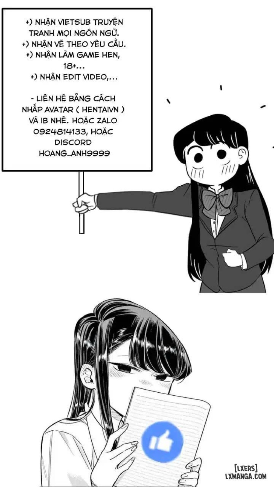 Otome Hatsujougaku 