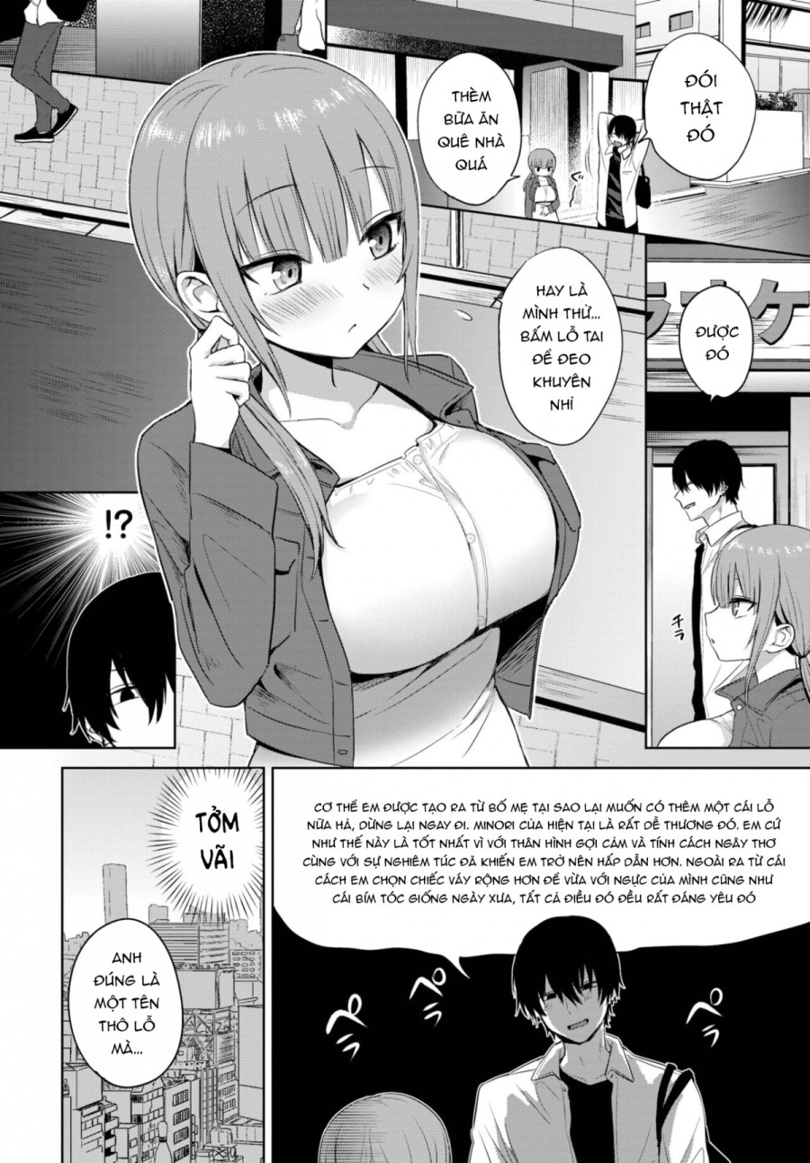 Otome Hatsujougaku 