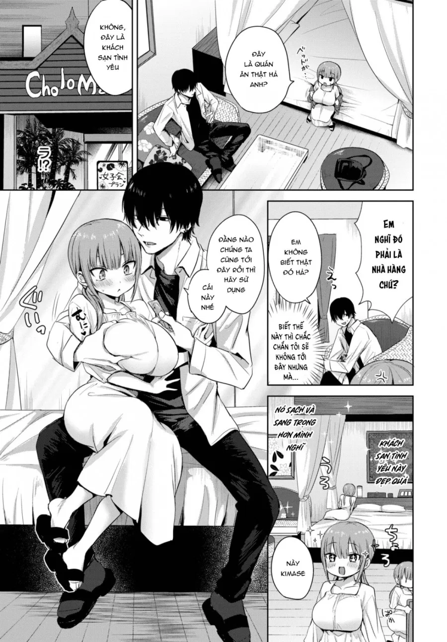 Otome Hatsujougaku 