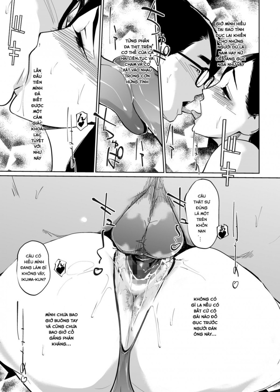NTR Midnight Pool 2 