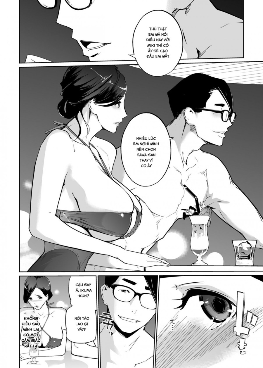 NTR Midnight Pool 2 