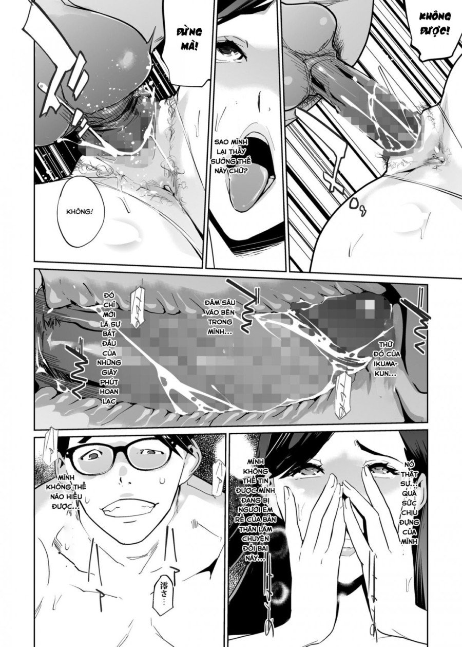 NTR Midnight Pool 2 