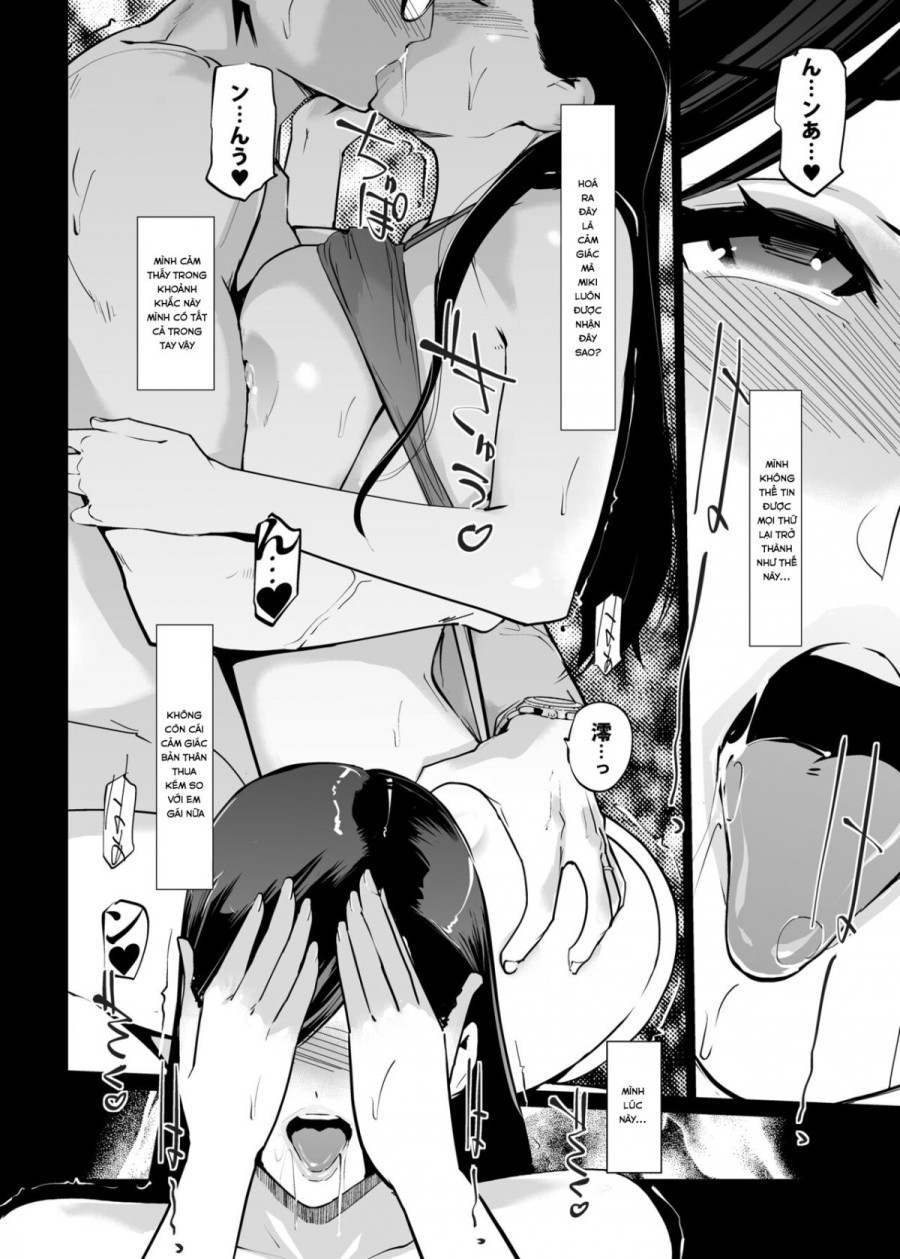 NTR Midnight Pool 2 