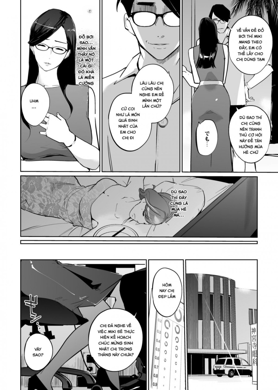 NTR Midnight Pool 2 