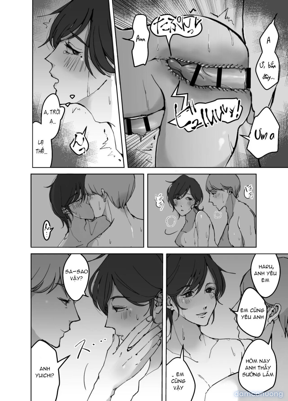 Yokkyuu Fuman No Otonashii Hitozuma Oshikake Rape Ore No Chinpo Ni Mou Meromero 