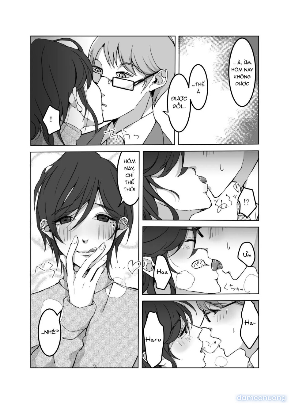 Yokkyuu Fuman No Otonashii Hitozuma Oshikake Rape Ore No Chinpo Ni Mou Meromero 