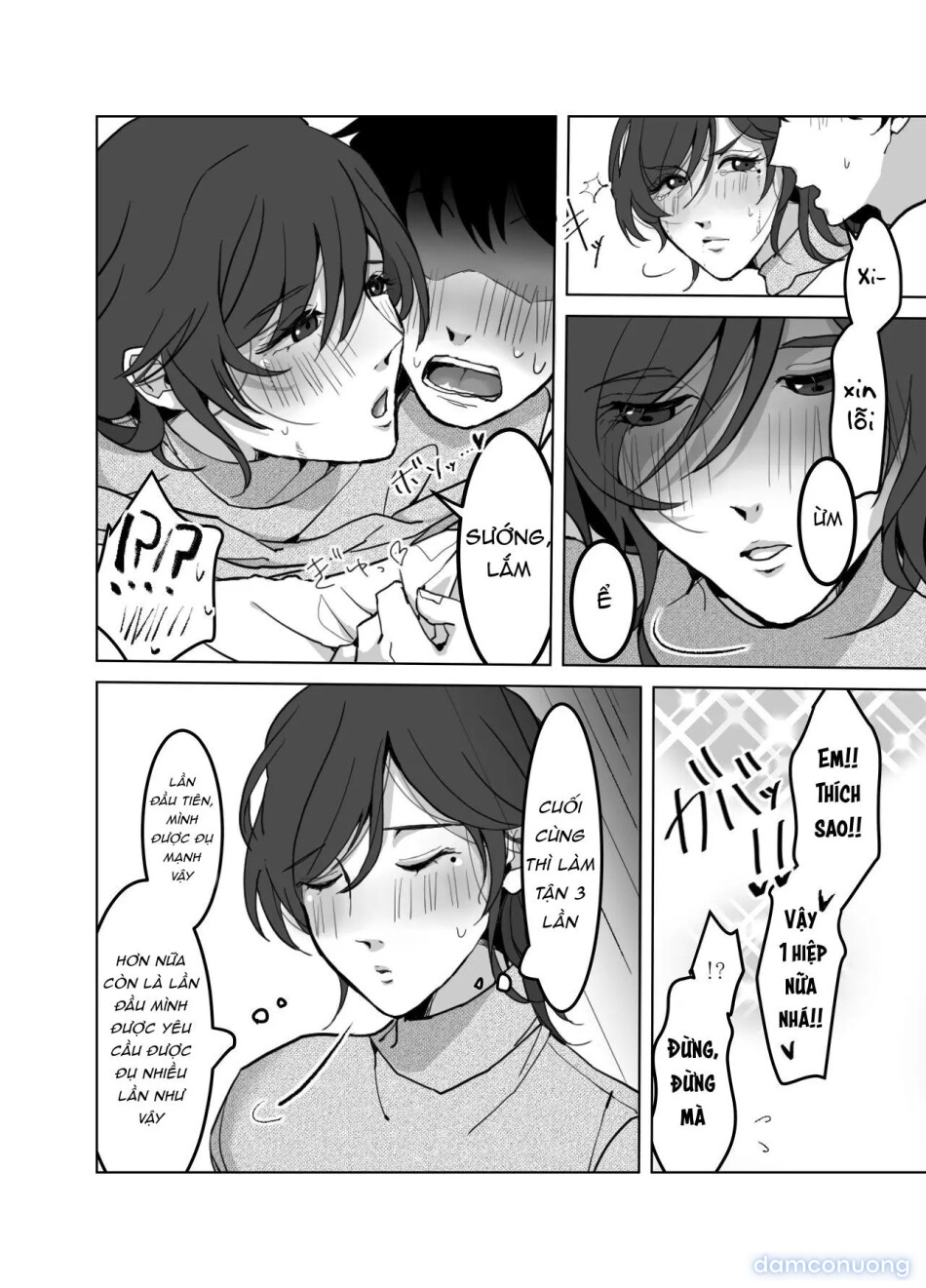 Yokkyuu Fuman No Otonashii Hitozuma Oshikake Rape Ore No Chinpo Ni Mou Meromero 