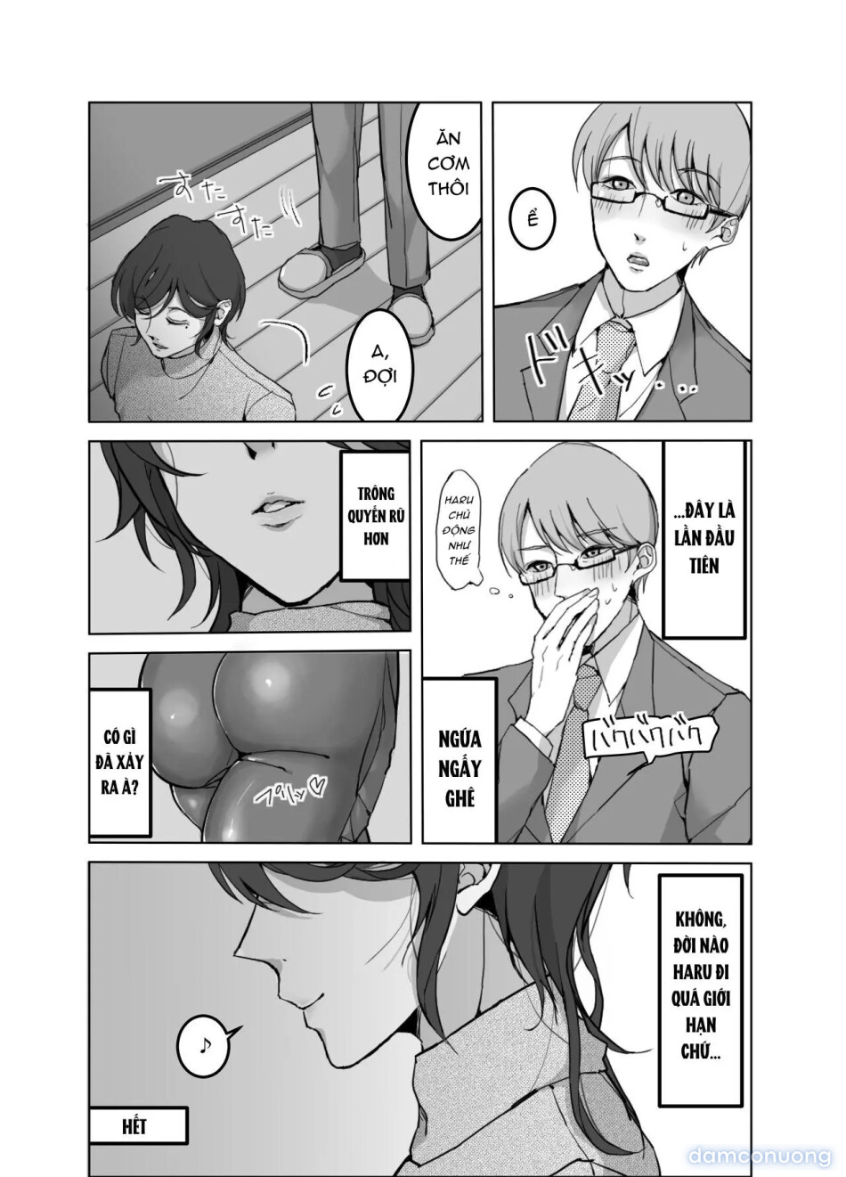Yokkyuu Fuman No Otonashii Hitozuma Oshikake Rape Ore No Chinpo Ni Mou Meromero 