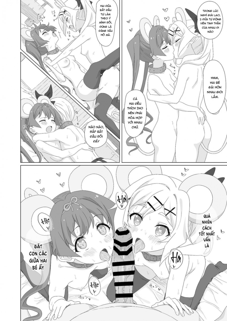 Tanetsuke Debut!? 