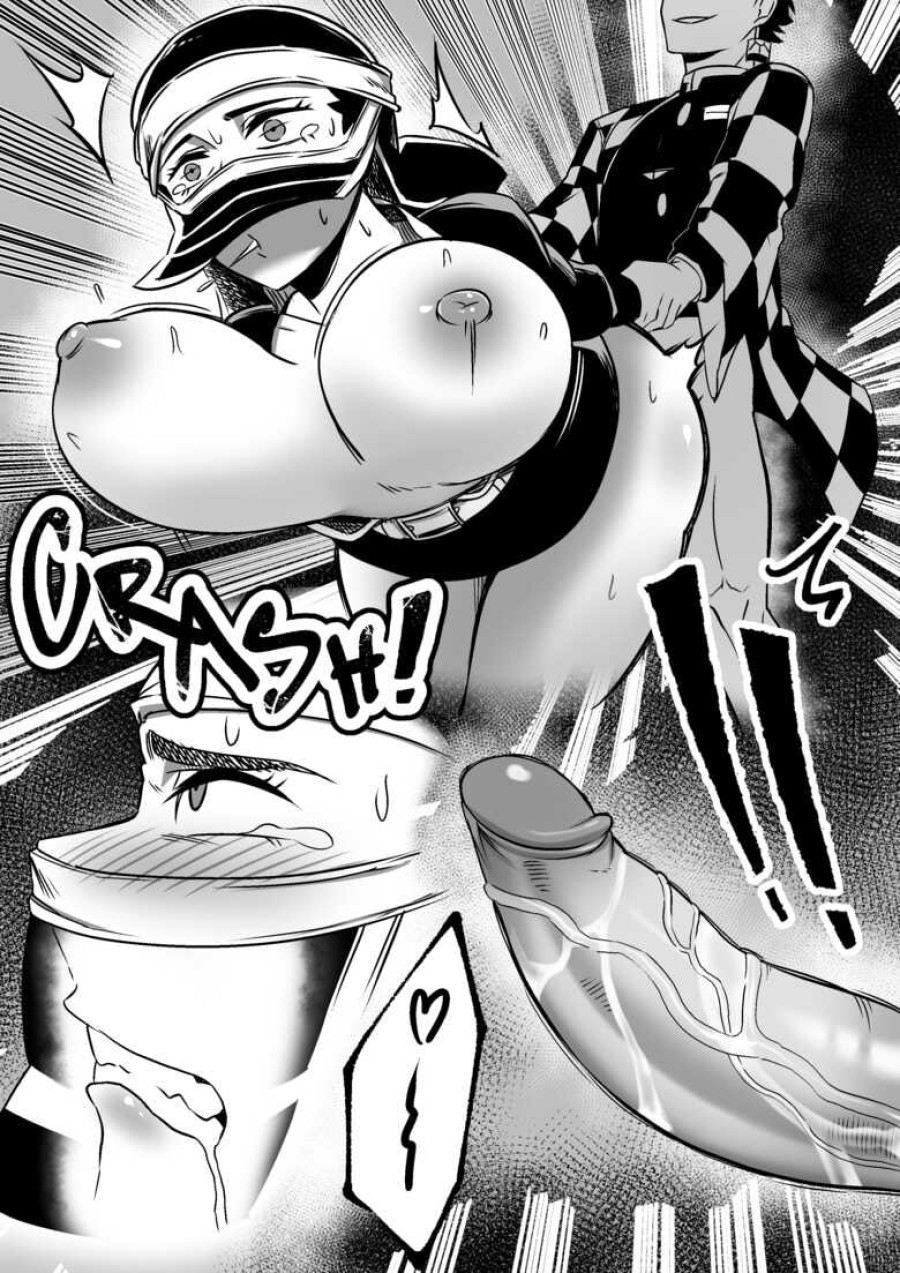 Kakushi 