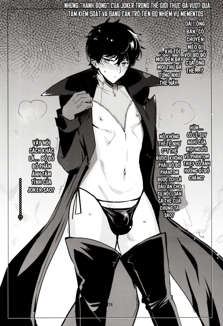 Playing Joker R 