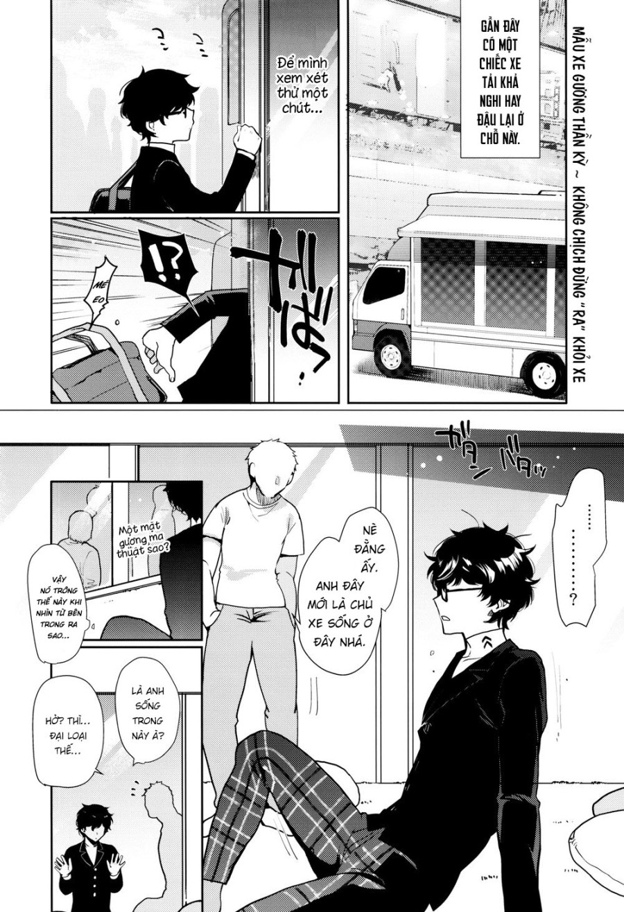 Playing Joker R 