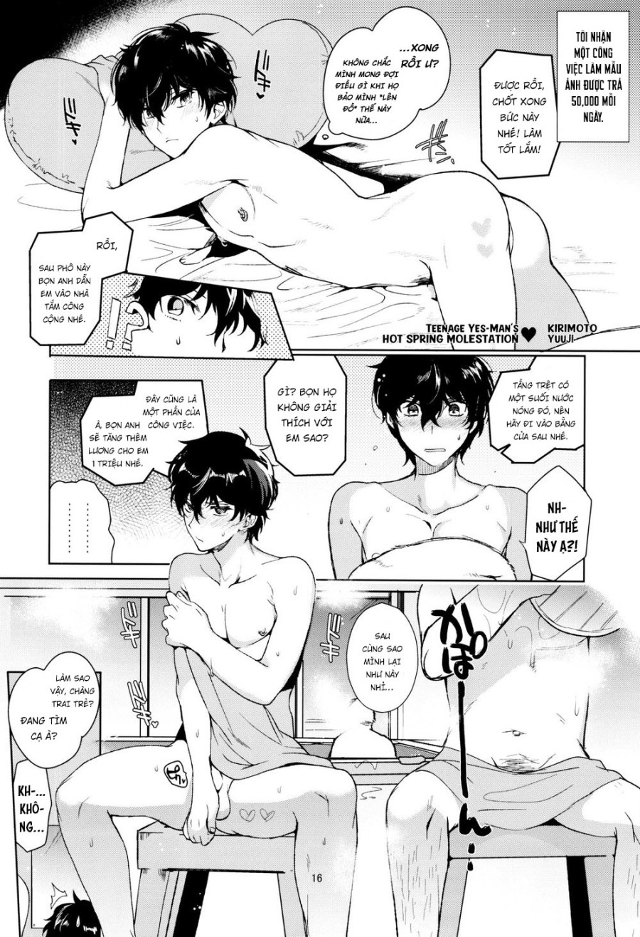 Playing Joker R 