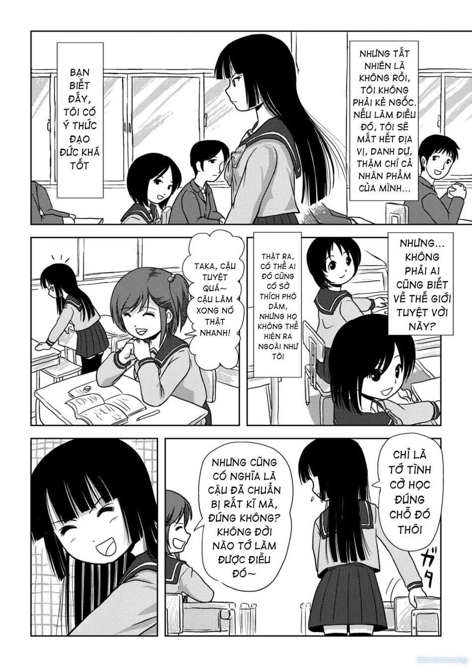 Sakura Kotaka no Roshutsubiyori 
