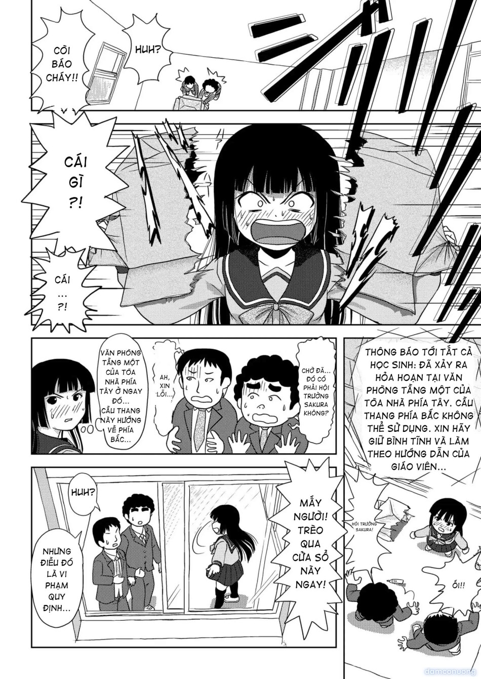 Sakura Kotaka no Roshutsubiyori 