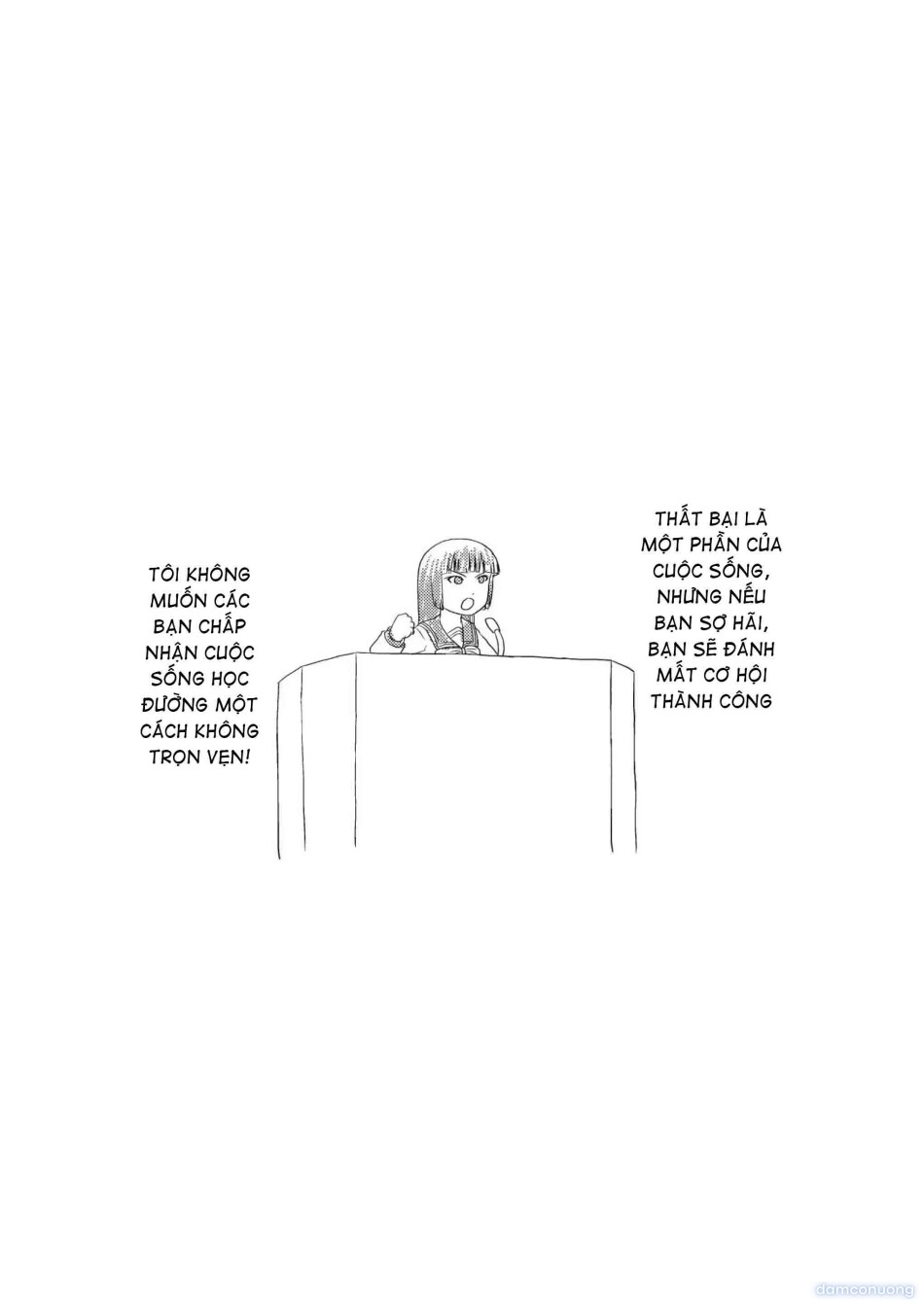 Sakura Kotaka no Roshutsubiyori 