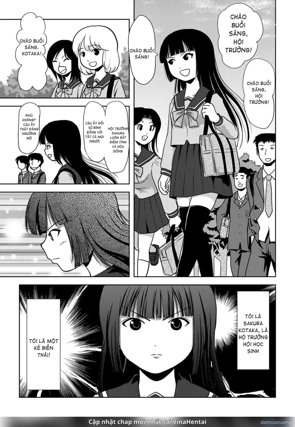 Sakura Kotaka no Roshutsubiyori 