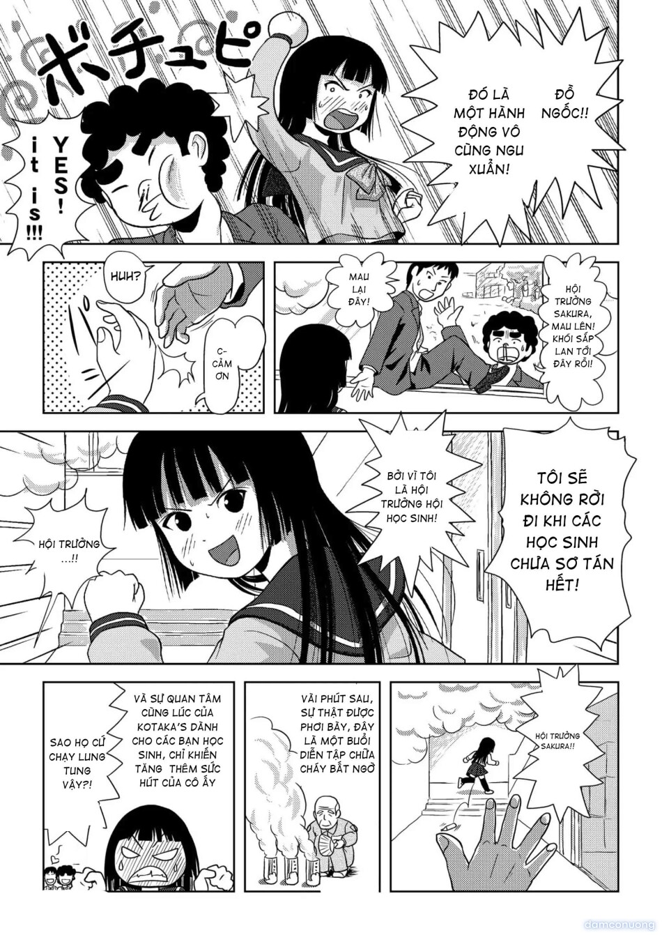 Sakura Kotaka no Roshutsubiyori 