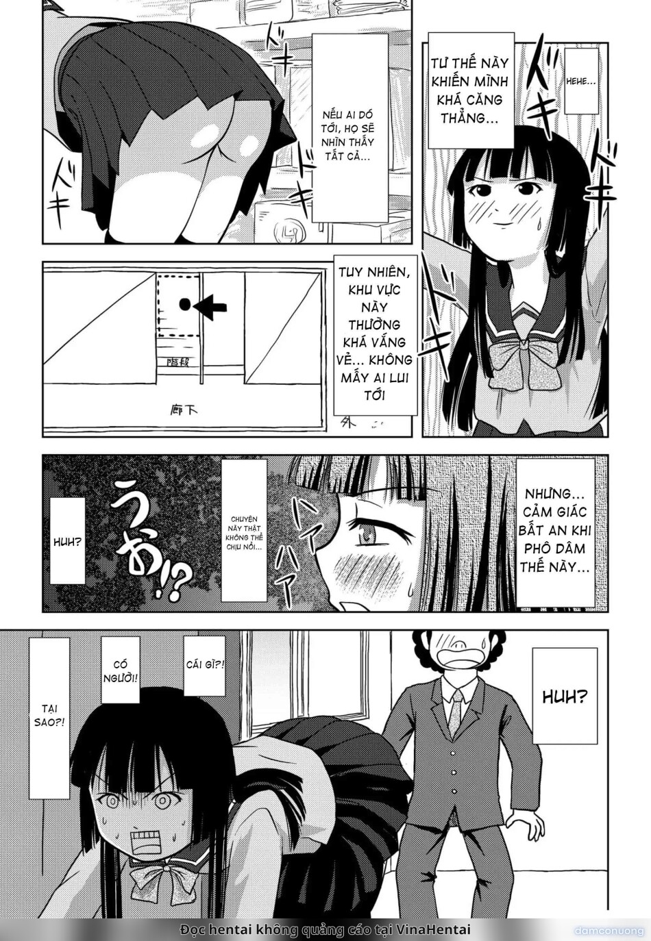 Sakura Kotaka no Roshutsubiyori 