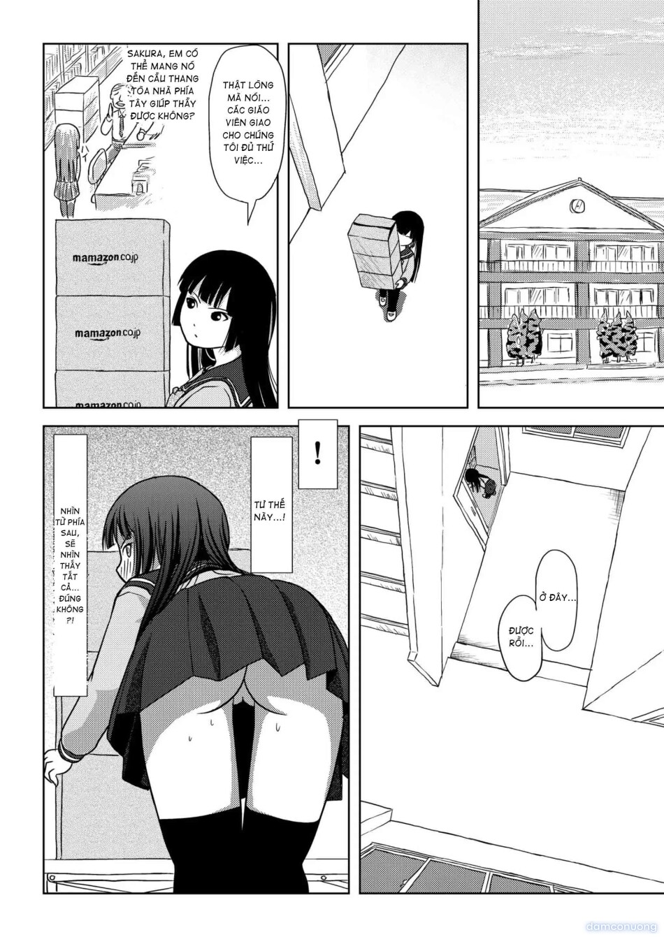 Sakura Kotaka no Roshutsubiyori 