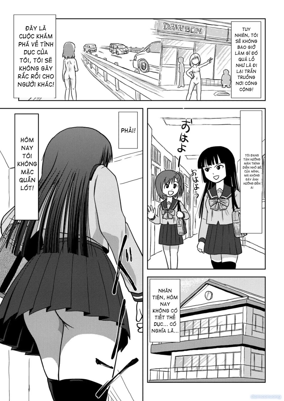 Sakura Kotaka no Roshutsubiyori 