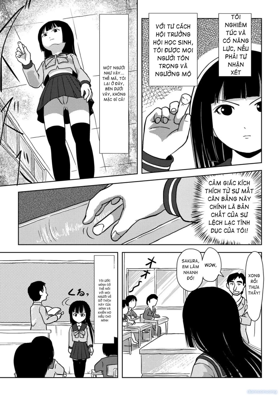 Sakura Kotaka no Roshutsubiyori 
