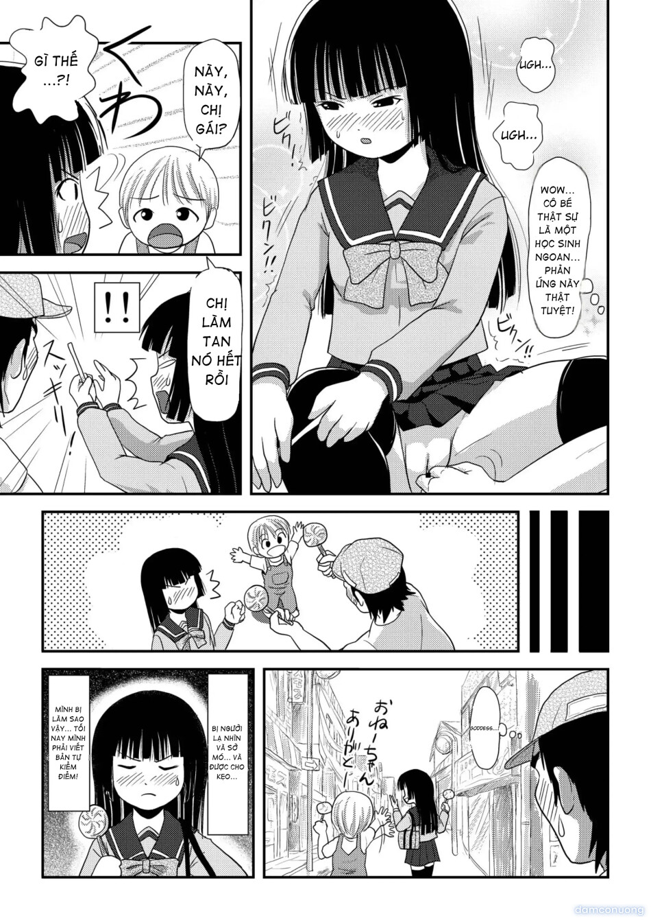Sakura Kotaka no Roshutsubiyori 