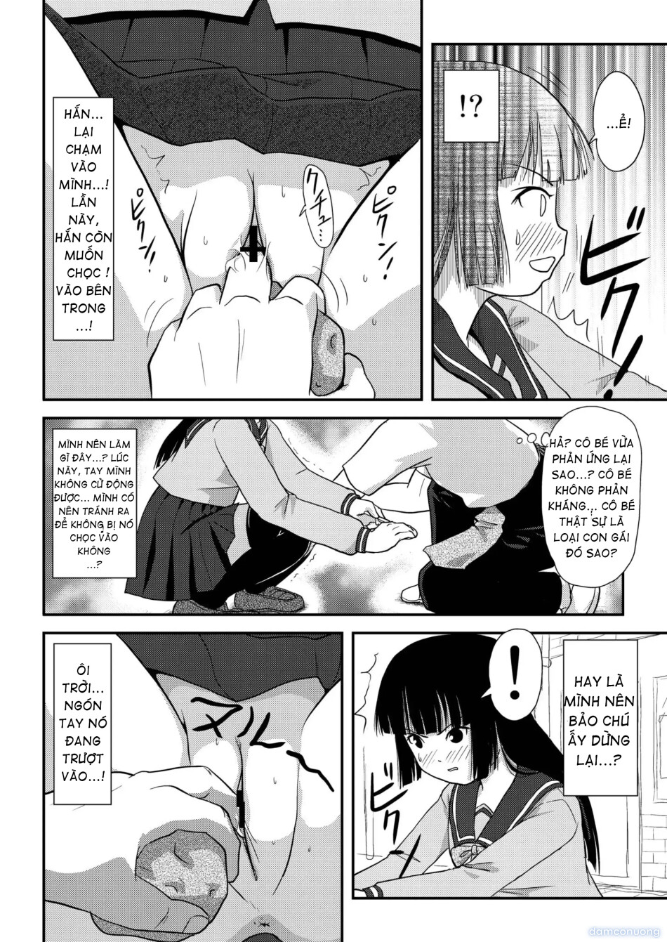 Sakura Kotaka no Roshutsubiyori 
