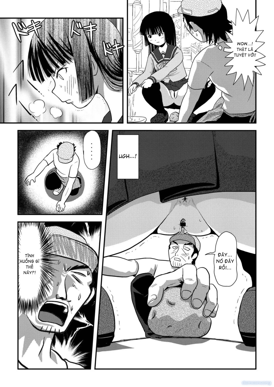 Sakura Kotaka no Roshutsubiyori 