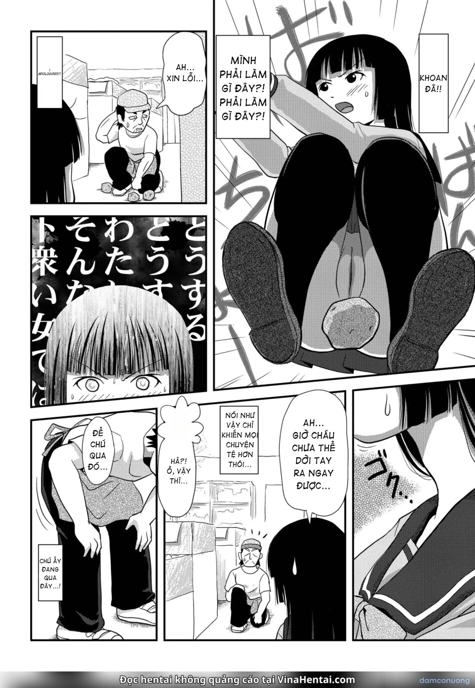 Sakura Kotaka no Roshutsubiyori 