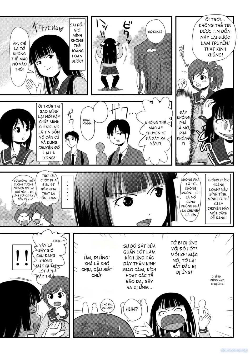 Sakura Kotaka no Roshutsubiyori 